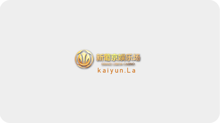 新葡京娱乐场介绍五款热门的真人游戏，增加见识提高胜率